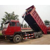 6x4 Aolong Dump Truck (SX3254BM434)