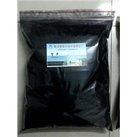 767Injection Activated Carbon/ Oral Medicine Carbon