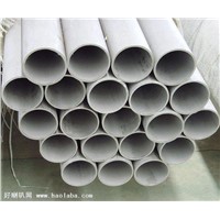 ASTM 316 stainless steel welded pipe