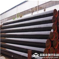 ASTM oil steel pipeline
