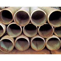 Alloy Casting Steel Pipe