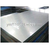 Aluminium Coil