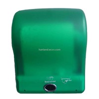 Automatic Paper Towel Dispenser