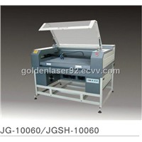 CO2 laser cutting machine for denim