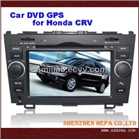 Car Audio for Honda CRV