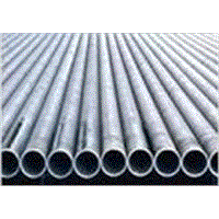 Cold-Rolled Precision Seamless Steel Tube