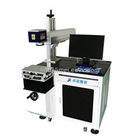 Diode Side Pump Laser Marking Machine (XN-DP100)