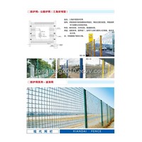 Fencing Net-Highway Mesh (Double-Edge Wire Type)