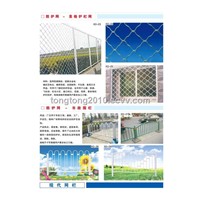 Fencing Net-The United States Fencing Wire Mesh Grid