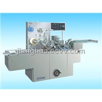 GBZ-130C Automatic Packaging Machine of Transparent Membrane