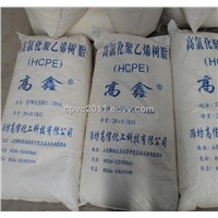 HCPE Resin (Adhesive and Painting Type)