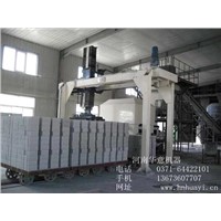Huayi-Complete plant for making autoclaved limesand brick