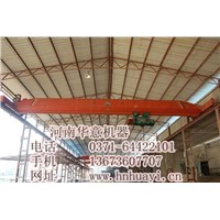 Huayi-Single Girder double speed crane