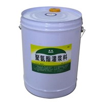 Hydrophobic Polyurethane Chemical Grout
