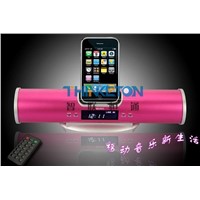 Iphone Portable Speaker