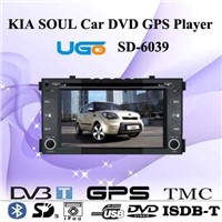KIA Soul Car DVD Player with 7-Inch Touch Screen