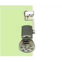 LED Track Light