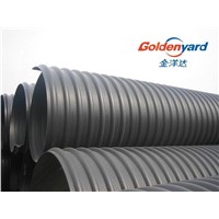 Steel Reinforced PE Corrugated Pipe