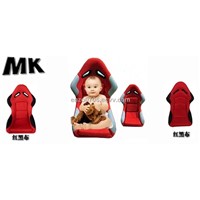 MK STYLE BABY SEAT