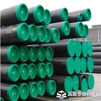Oil casing seamless steel pipe