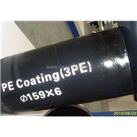 PE/FBE coated seamless steel pipe