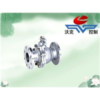 Stainless Steel Ball Valve
