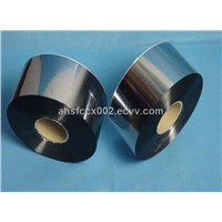 aluminum metallize capacitor film