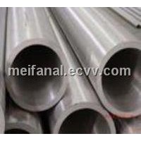 aluminum seamless tube/pipe