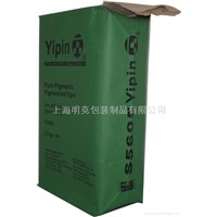 Packing Bag