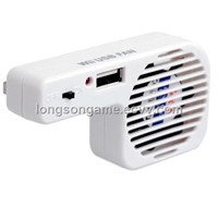 wii video game USB cooling fan
