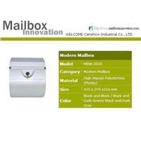 Modern Mailbox   MBW-2018
