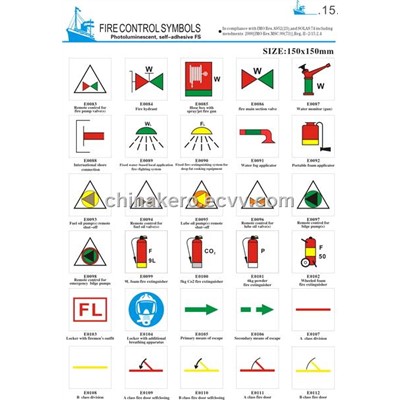 Fire Control Symbols - China self-adhesive vinyl;fire safety signages, KERO