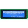 240X64 Graphic LCD Module 1