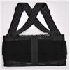 Industrial safety lumbar back Support belt with suspenders