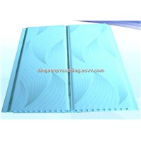 PVC Ceiling Panel (HG-032)