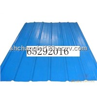 Colored Galvanized Corrugated Steel Roofing Sheet
