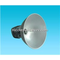 Industry HID Xenon Lamp (Open Style)