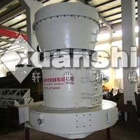 6R Grinding Mill