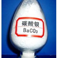 99.2% Barium Carbonate