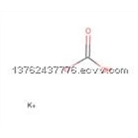 Barium Carbonate 99.2%