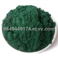 Basic Chrome Sulphate