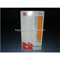 Cefazolin Sodium for Injection