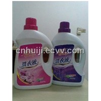Clothes washign liquid,Laundry detergent liquid(2KG)
