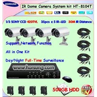 Complete 4CH H.264 CCTV DVR 4 camera CCTV system HT-8204T
