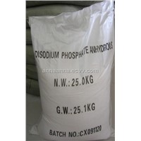 Disodium Phosphate(DSP)