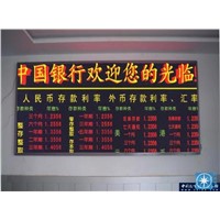 Dual Color Indoor LED Display Screen