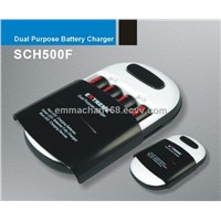 Dual purpose USB battery charger (charging for mobile)