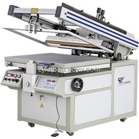 Feibao High-precision Screen Printing Machine (A2 Series)
