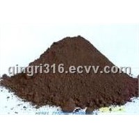 Ferric Oxide
