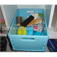 Folding Plastic Storage Box